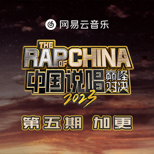 伊人网中文字幕
