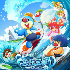 伊人网中文字幕
