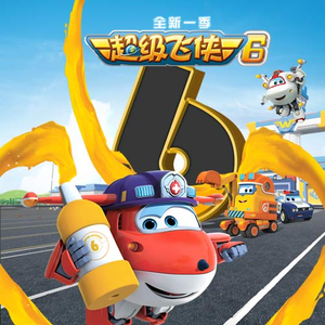 伊人网中文字幕
