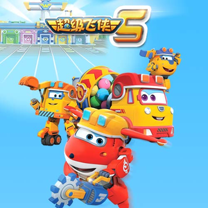 伊人网中文字幕
