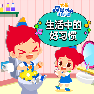 伊人网中文字幕
