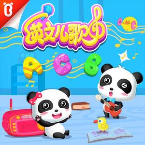 伊人网中文字幕
