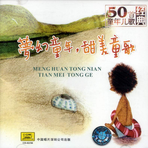 伊人网中文字幕
