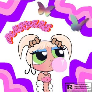 伊人网中文字幕
