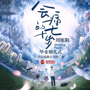 伊人网中文字幕
