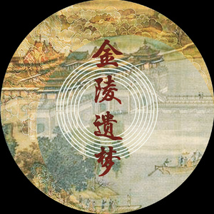 伊人网中文字幕
