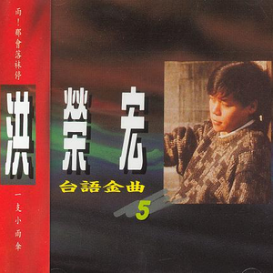 伊人网中文字幕
