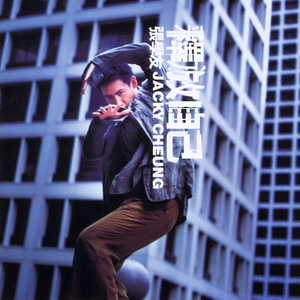 伊人网中文字幕
