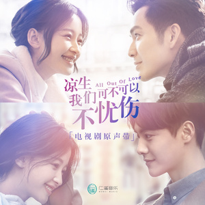 伊人网中文字幕
