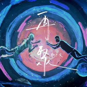 伊人网中文字幕
