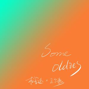 伊人网中文字幕
