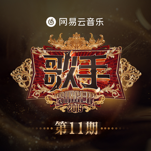 伊人网中文字幕
