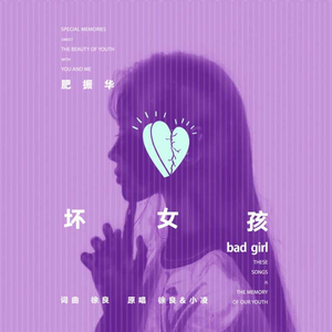 伊人网中文字幕
