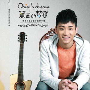 伊人网中文字幕
