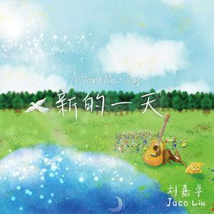 伊人网中文字幕
