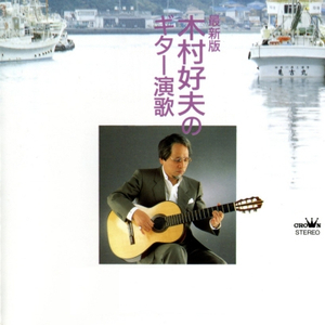 伊人网中文字幕
